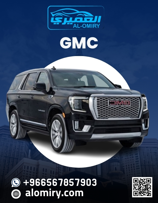 جمس توصيل من جدة الى مكة